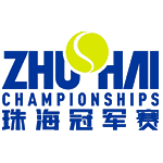 ATP Zhuhai Logo