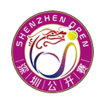 WTA Shenzhen, Doubles Logo