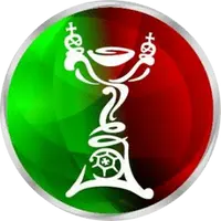 Taça De Portugal Logo