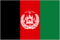 Afghanistan Team Logo