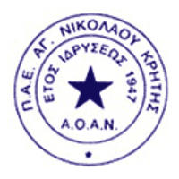Agios Nikolaos Team Logo