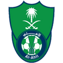 Al Ahli Jeddah Logo