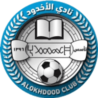Al Akhdoud Team Logo