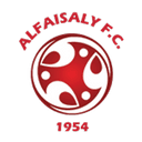 Al Faisaly Logo