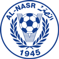 Al Nasr Logo