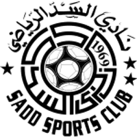 Al Sadd Team Logo