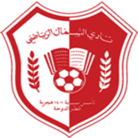 Al Shamal Team Logo