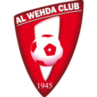 Al Wahda Logo