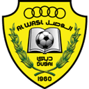 Al Wasl Logo