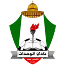 Al Wihdat Logo