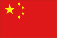 China PR Team Logo