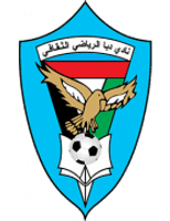 Dibba Al Fujairah Logo