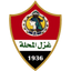 Ghazl El Mehalla Logo