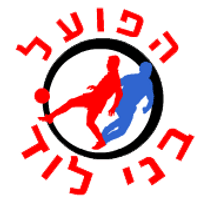 Hapoel Bnei Lod Team Logo