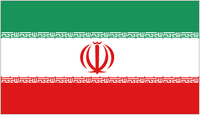 Iran U17 Team Logo