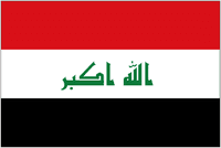 Iraq U17 Team Logo