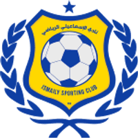 Ismaily Logo