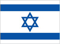 Israel Team Logo