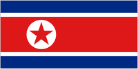 Korea DPR Logo