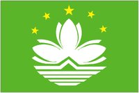 Macao Team Logo
