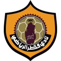 Qatar SC Team Logo