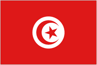 Tunisia U20 Team Logo