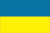 Ukraine U20 Logo
