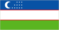 Uzbekistan Logo