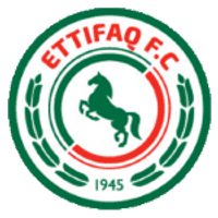 Al Ittifaq Logo