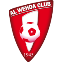 Al-Wehdalogo