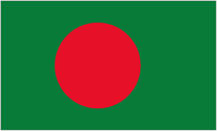 Bangladeshlogo