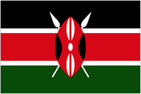 Kenyalogo