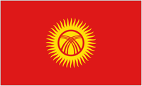 Kyrgyz Republiclogo