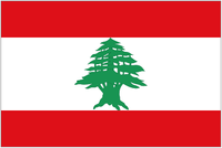 Lebanonlogo