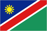 Namibialogo