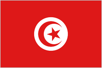Tunisia U20logo