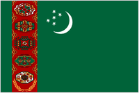 Turkmenistanlogo