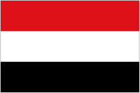 Yemenlogo